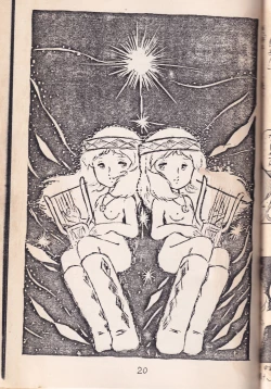 Page 22 of Anibele Vol.9