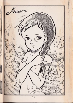 Page 35 of Anibele Vol.9