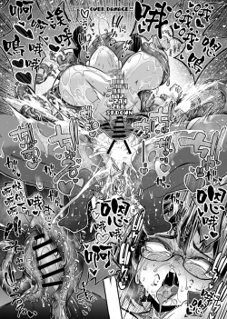 Page 20 of Reginetta-san vs Jashin Dungeon