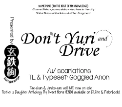 Page 349 of Taesan | Taesan Ch. 1-27