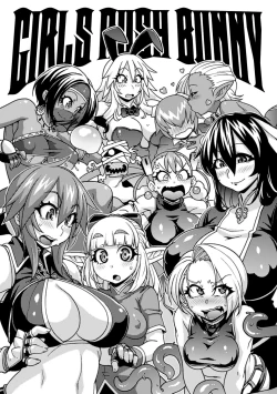 Page 148 of Girls Rush Bunny