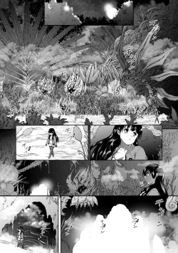 Page 142 of Oba-Shota Harem