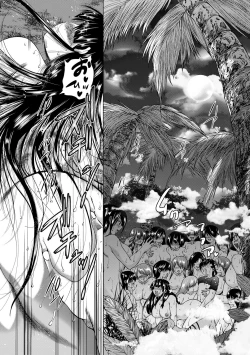 Page 166 of Oba-Shota Harem