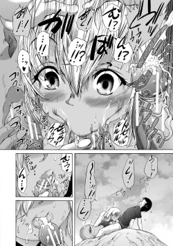 Page 92 of Oba-Shota Harem