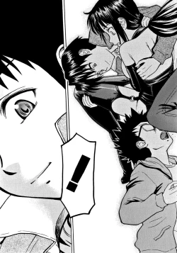 Page 112 of Hazukashime