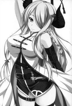 Page 8 of Narmaya-san to Goissho ni