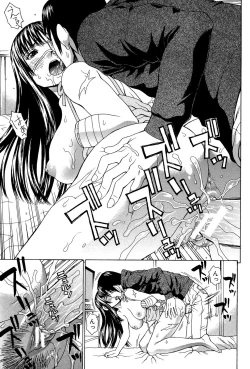 Page 134 of Uchi ni Kita Sei Shoriyou Maid Robo ga Jitsu wa Futsuu no Onnanoko datta Ken