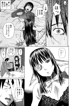 Page 42 of Uchi ni Kita Sei Shoriyou Maid Robo ga Jitsu wa Futsuu no Onnanoko datta Ken