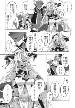 Page 4 of Yatte Mita hou ga Hayakunai? - LET'S PLAY