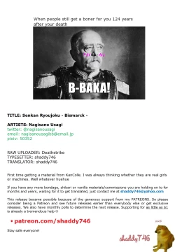 Page 19 of Senkan Ryoujoku| Battleship Rape