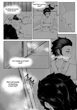 Page 7 of Haha to Watashi| Mother and I