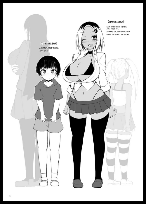 Download Aha~tsu | Aha!