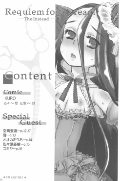 Page 3 of Requiem for a Dream