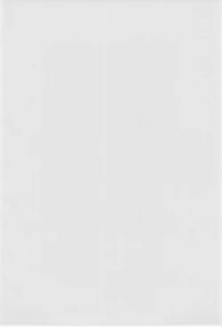 Page 4 of Memori Memorare.