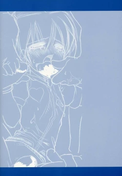 Page 10 of Super Get You !