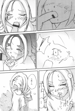 Page 8 of TANGERIN PARANOIA