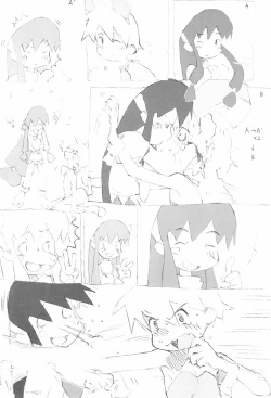 Page 24 of Chiisana Tenohira