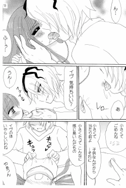 Page 15 of High Risk x Lolita