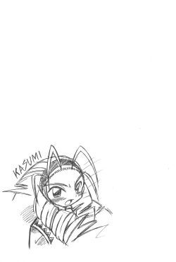 Page 37 of SEX APPEAL VOL.3