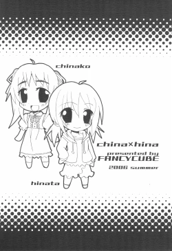 Page 24 of China x Hina
