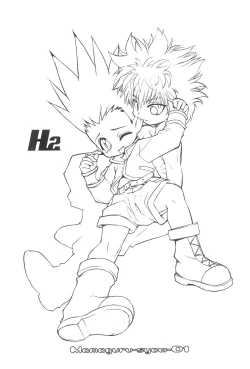 Page 27 of MAMAGURUvol.1