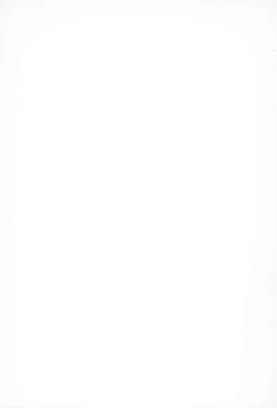 Page 23 of Burney’s Bunny Shop Shinsoukaiten!