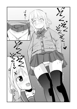 Page 9 of Ane no Inu Mani