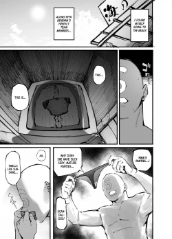 Page 3 of Blue Saimin-bu