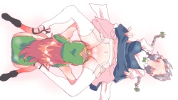 Page 20 of Meisaku Ichoicho | 美咲缠绵