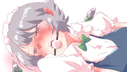 Page 23 of Meisaku Ichoicho | 美咲缠绵