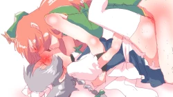 Page 31 of Meisaku Ichoicho | 美咲缠绵