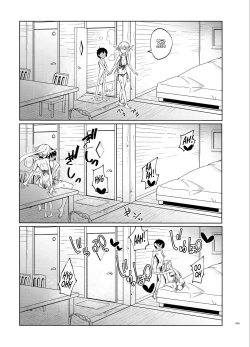 Page 16 of Toaru Elf o Hikitorimashite Soushuuhen | Taking Care of a Certain Elf Compilation