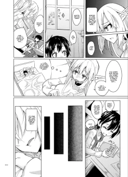 Page 26 of Toaru Elf o Hikitorimashite Soushuuhen | Taking Care of a Certain Elf Compilation