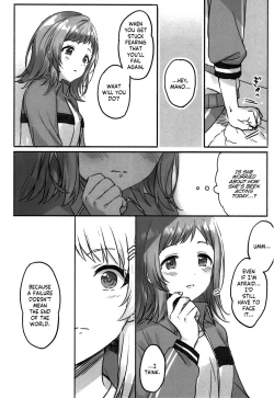 Page 19 of Hachimiyasan wa Sex ga Dekinai