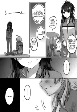 Page 21 of Hachimiyasan wa Sex ga Dekinai