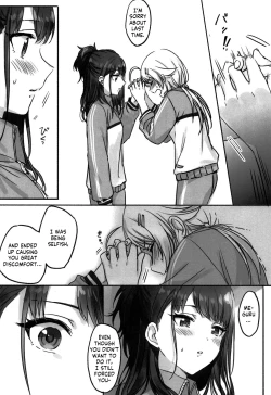 Page 22 of Hachimiyasan wa Sex ga Dekinai