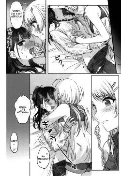 Page 7 of Hachimiyasan wa Sex ga Dekinai