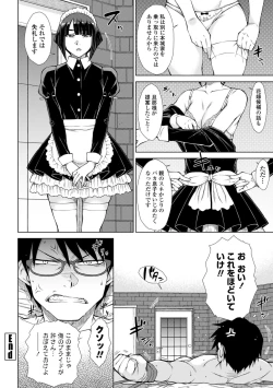 Page 156 of Saikyou Hikikomori Onzoushi no Torokeru Konkatsu Harem