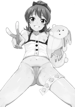 Page 24 of LITTLE BITCH PLANET 2