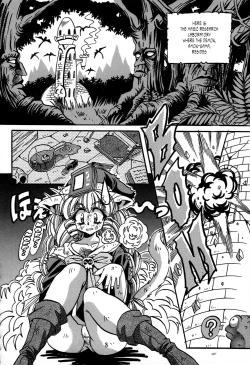 Page 110 of Cherry Town