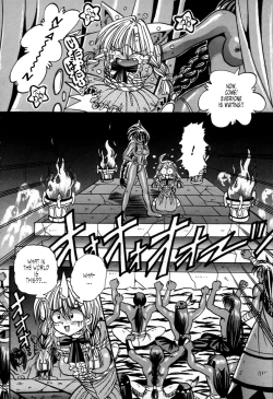 Page 11 of Cherry Town