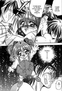 Page 176 of Cherry Town