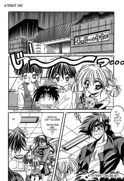 Page 181 of Cherry Town