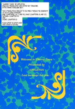 Page 190 of Cherry Town