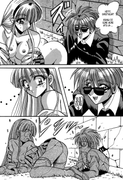 Page 50 of Cherry Town