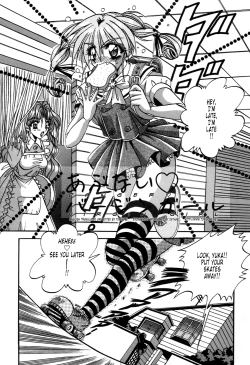 Page 76 of Cherry Town