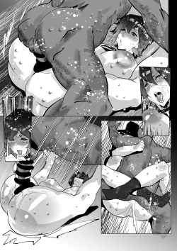 Page 11 of Kataomoi no Onna no Ko ga Coach no Omocha ni Natteru Hanashi