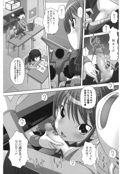 Page 148 of LQVol. 47