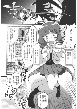 Page 169 of LQVol. 47