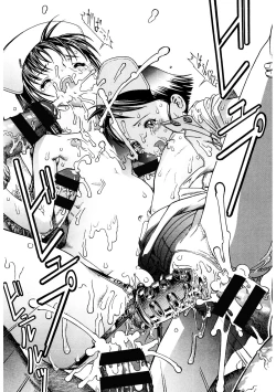 Page 206 of LQVol. 47